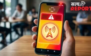 आज मोबाइल पर अचानक अलर्ट आए तो घबराए नहीं, यह इमरजेंसी ड्रील है; जान लें, नहीं होगी परेशानी