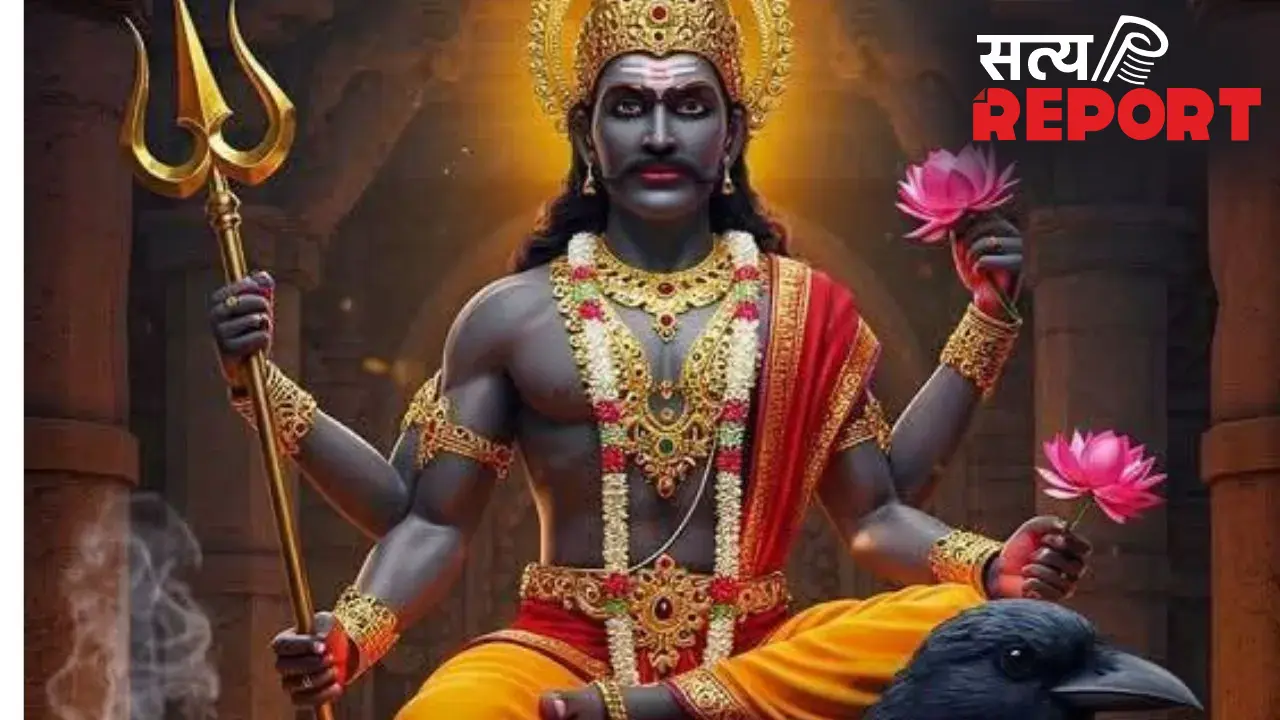 Shani Jayanti: 2026 की शनि जयंती पर कई साल बाद दुर्लभ संयोग, धनु समेत इन 5 राशि पर बरसेगी शनि देव की कृपा