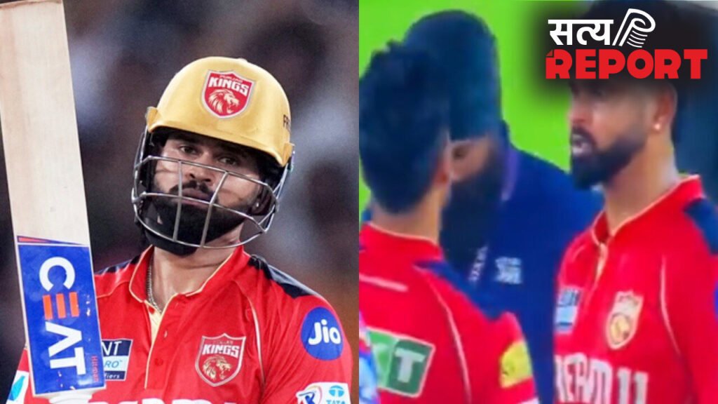 SRH से मिली शिकस्त के बाद भड़के श्रेयस अय्यर, सीधे तौर पर इन 3 खिलाड़ियों को माना हार का जिम्मेदार