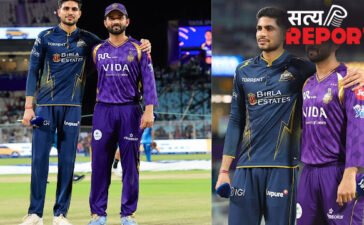 KKR vs GT: गुजरात टाइटंस ने टॉस जीतकर गेंदबाजी का किया फैसला, कोलकाता की प्लेइंग XI में हुआ बड़ा बदलाव KKR vs GT: गुजरात टाइटंस ने टॉस जीतकर गेंदबाजी का किया फैसला, कोलकाता की प्लेइंग XI में हुआ बड़ा बदलाव