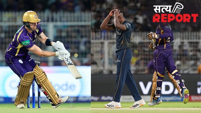 KKR vs GT: फिन एलेन-अंगकृष रघुवंशी ने किया गुजरात टाइटंस का काम-तमाम, कोलकाता नाइट राइडर्स 29 रनों से जीता
