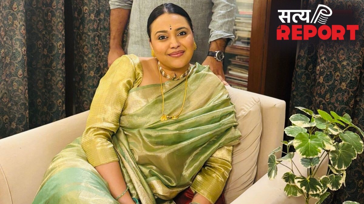 ‘मैंने पहले जैसा न बनने का फैसला किया’, पोस्टपार्टम बॉडी शेमिंग करने वालों पर फूटा स्वरा भास्कर का गुस्सा