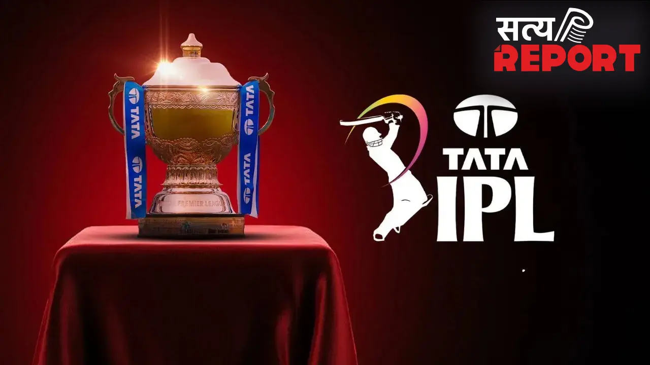 IPL 2026 Playoff Schedule: बेंगलुरु से छीनी फाइनल की मेजबानी, अब अहमदाबाद में होगा खिताबी मुकाबला