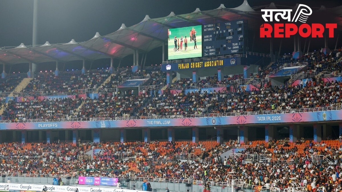 IPL में स्मार्ट चश्मों पर बैन: स्पॉट-फिक्सिंग और ‘गुप्त बातचीत’ रोकने के लिए BCCI और ACSU ने जारी की नई चेतावनी