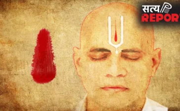Meaning of Tilak: क्या है माथे पर लगे तिलक के मायने, कौन से तिलक से होगा आपका दिन मंगल