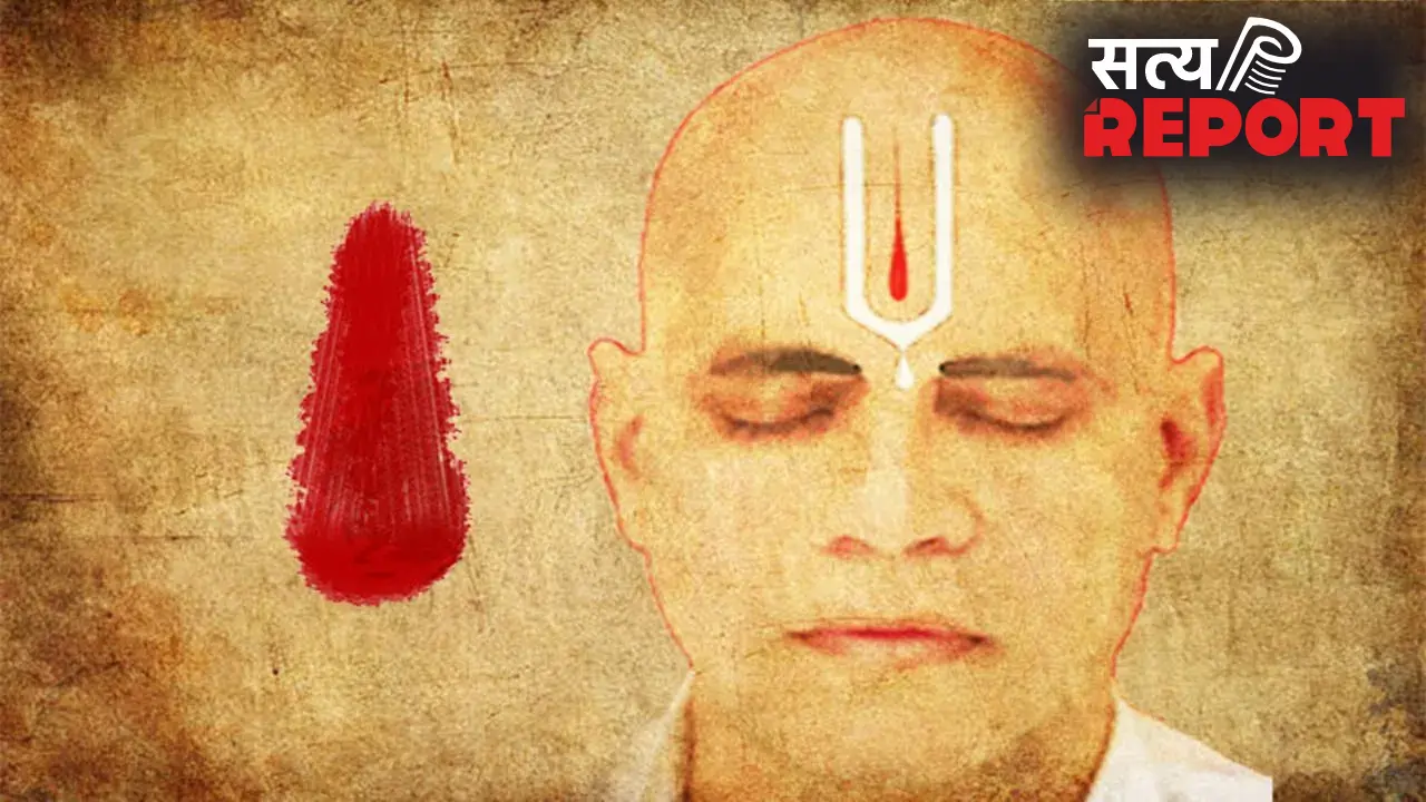 Meaning of Tilak: क्या है माथे पर लगे तिलक के मायने, कौन से तिलक से होगा आपका दिन मंगल