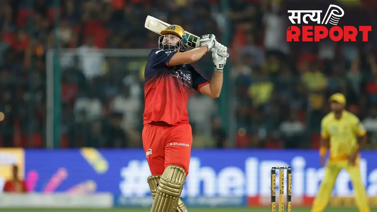 IPL 2026: मैच के दौरान ‘अश्लील इशारा’ पड़ा भारी, RCB के बल्लेबाज टिम डेविड पर लगा जुर्माना