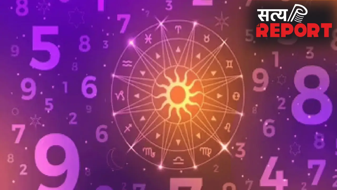 Birthday Horoscope : 5 तारीख को जन्मे लोगों की चमकेगी किस्मत! जानें किसे उठाना पड़ सकता है भारी नुकसान