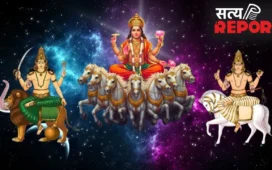 Trigrhi Rajyog:11 मई को बन रहा है त्रिग्रही राजयोग, सिंह राशि समेत इन 5 राशि के जातकों की खुलेगी किस्मत!