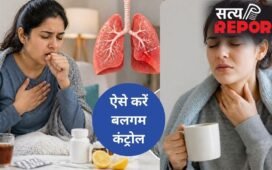 बलगम ज्यादा बनता है तो इन चीजों को खाना बंद कर दें, डॉक्टर ने बताया Mucus के लिए जिम्मेदार, जानिए हार्मफुल फूड