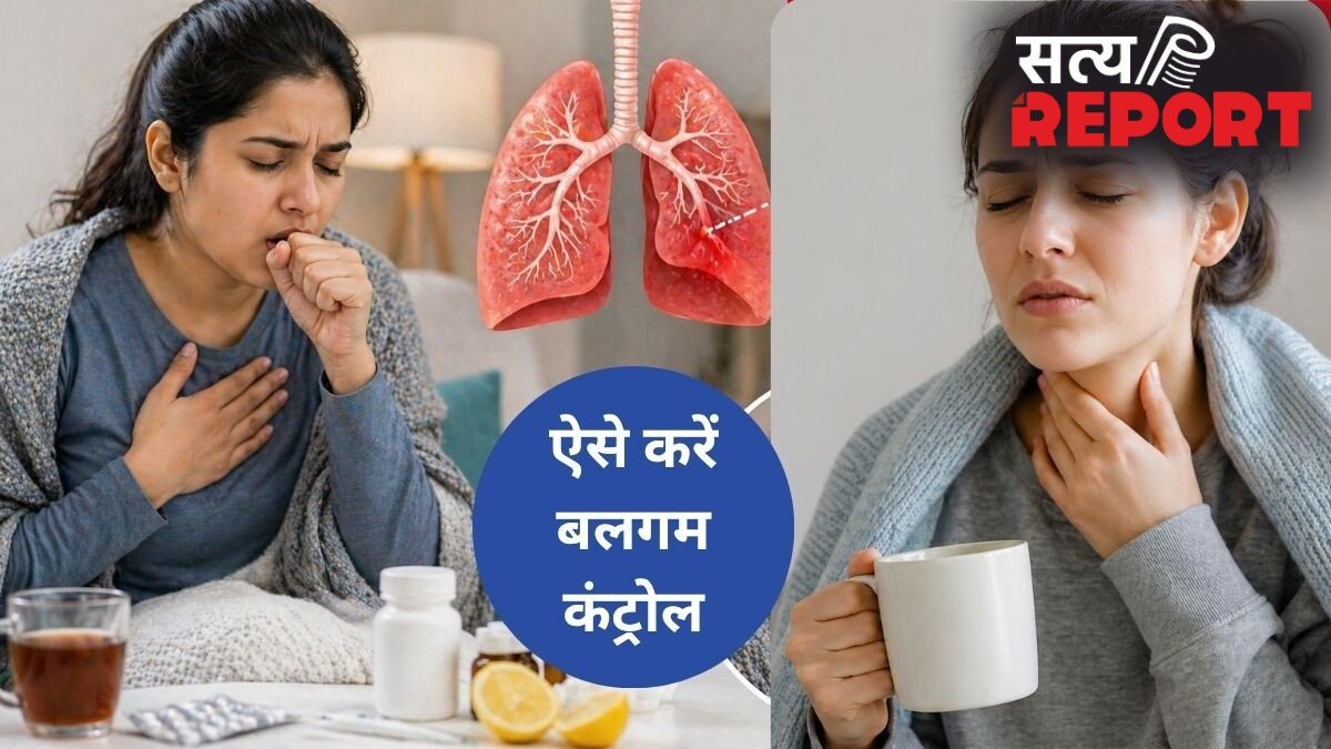 बलगम ज्यादा बनता है तो इन चीजों को खाना बंद कर दें, डॉक्टर ने बताया Mucus के लिए जिम्मेदार, जानिए हार्मफुल फूड