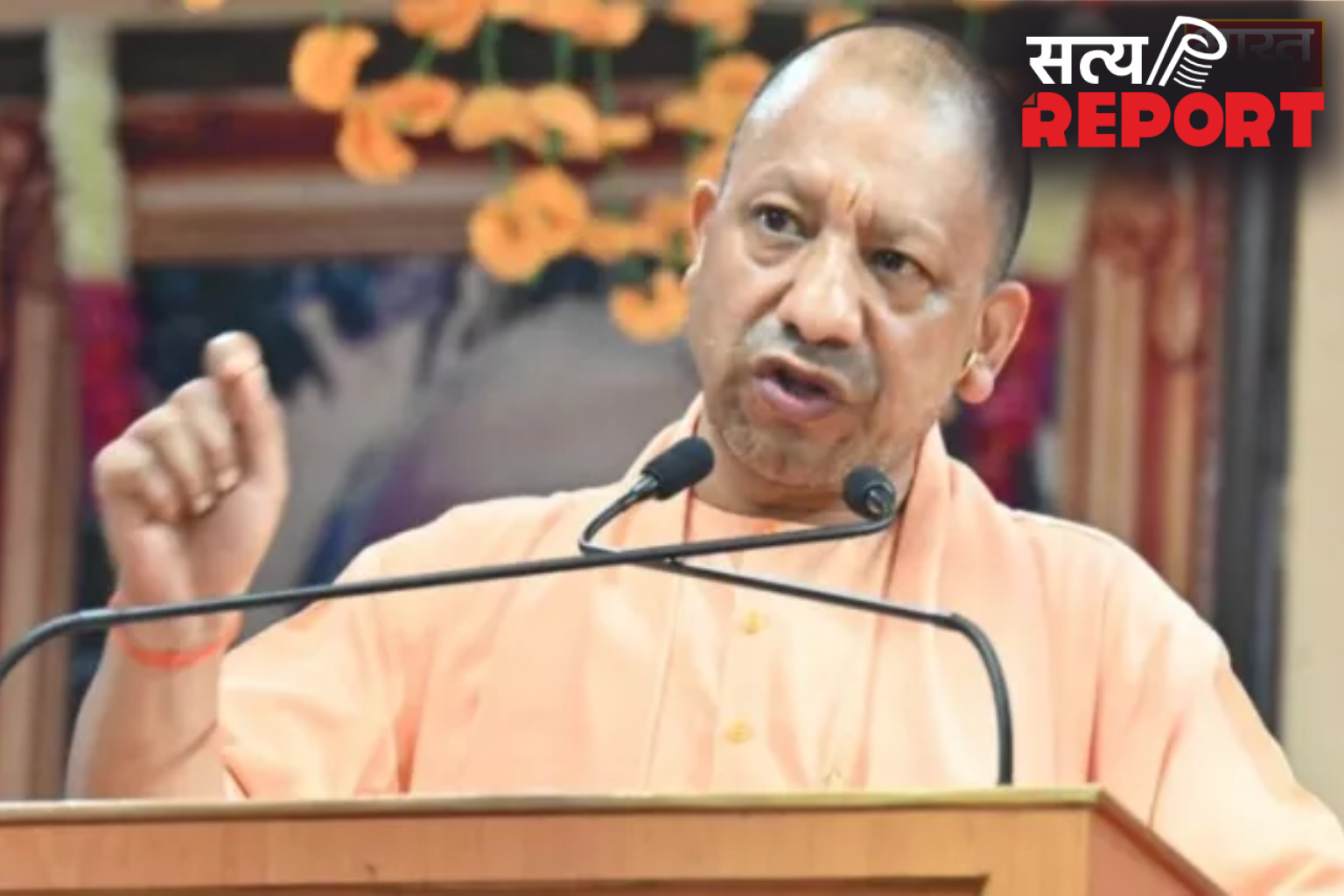 ”ईंधन बचाने के लिए सभी प्रयास करें” गोरखपुर में बोले सीएम योगी आदित्यनाथ
