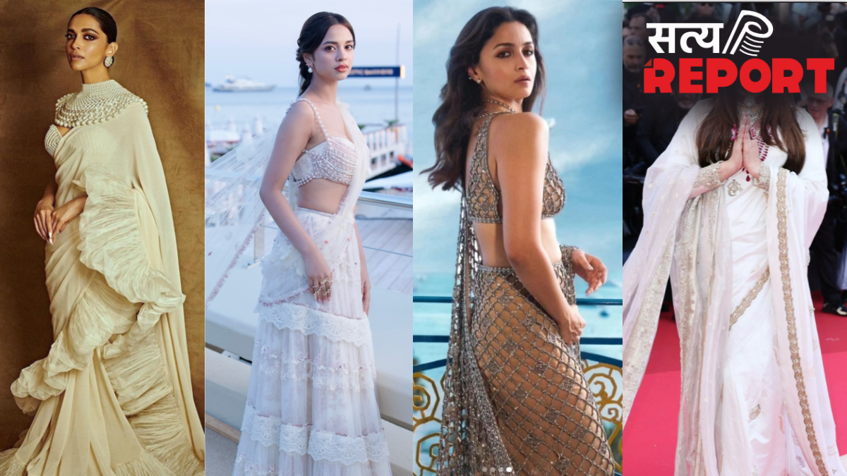 जब कांस फिल्म फेस्टिवल में साड़ी पहनकर पहुंचीं ये बॉलीवुड अभिनेत्रियां, भारतीय संस्कृति ने जीता दिल
