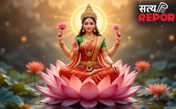 Vaibhav Lakshmi: शुक्रवार को माता वैभव लक्ष्मी की पूजा में इन बातों का करें पालन, बनेंगे सुख-समृद्धि के योग!