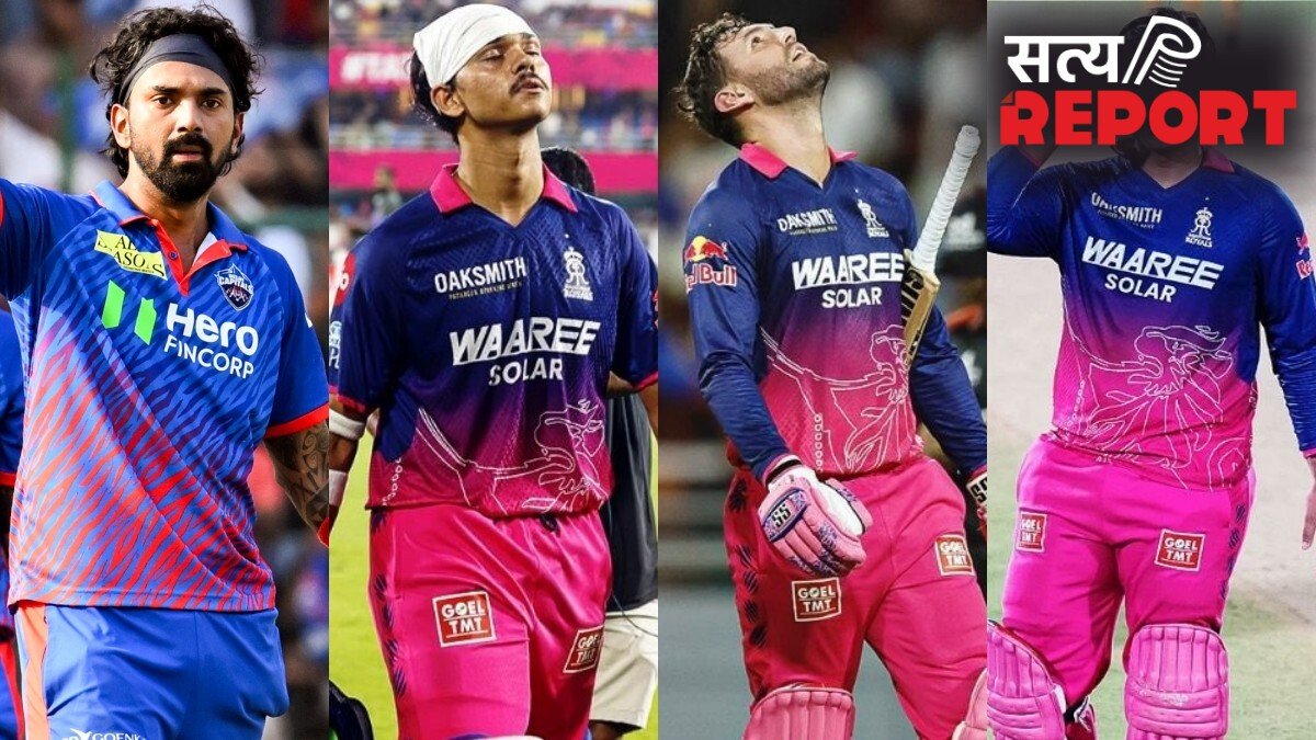 IPL: यूसुफ पठान से वैभव सूर्यवंशी और एबी डिविलियर्स से केएल राहुल तक, RR के 8 और DC के 9 बैटर्स ने ठोके हैं कुल 31 शतक, ये है पूरी लिस्ट
