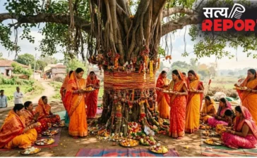 Vat Savitri : घर के आसपास बरगद का पेड़ नहीं है तो ऐसे करें वट सावित्री व्रत की पूजा, नियम नोट कर लीजिए Vat Savitri : घर के आसपास बरगद का पेड़ नहीं है तो ऐसे करें वट सावित्री व्रत की पूजा, नियम नोट कर लीजिए