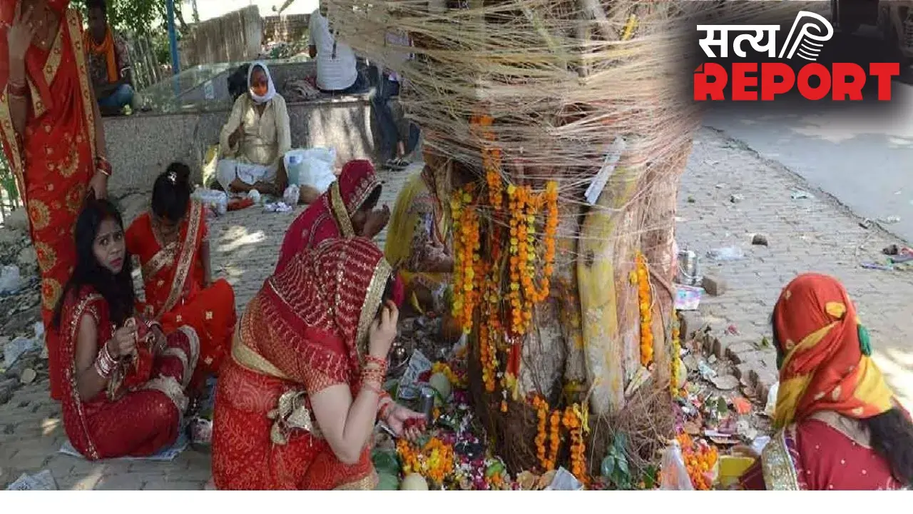 Vat Savitri Vrat Katha : आज वट सावित्री व्रत में अवश्य पढ़ें यह कथा, इसके बिना अधूरी मानी जाती है पूजा