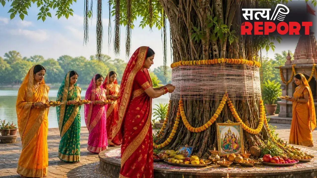 Vat Savitri Vrat: क्यों सुहागिन महिलाएं बरगद के पेड़ पर सात फेरे लगाकर बांधती हैं सूत