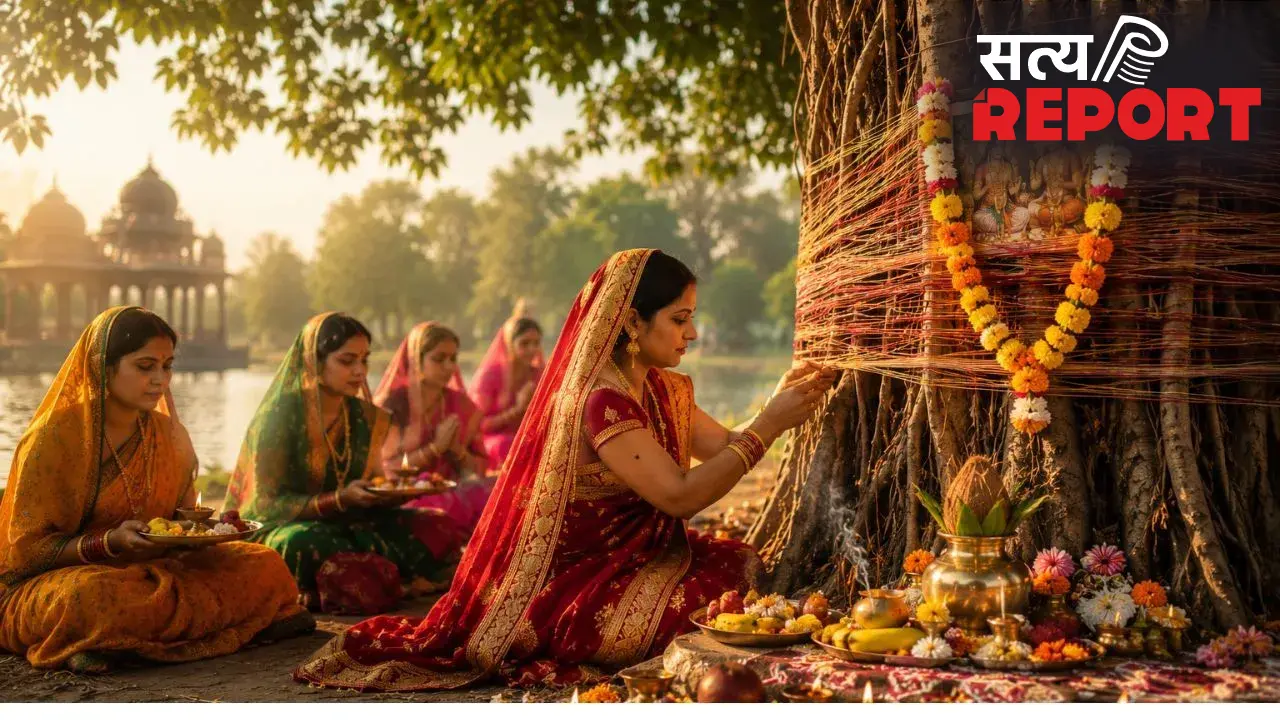 Vat Savitri Vrat: वट सावित्री व्रत इन चीजों के बिना है अधूरा, यहां से नोट कीजिए पूजा सामग्री की पूरी लिस्ट