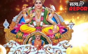 Vrishabh Sankranti 2026: सूर्यदेव की कृपा चाहिए तो भूलकर भी न करें ये काम, वरना पड़ सकता है अशुभ प्रभाव