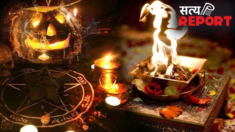 हापुड़ का वशीकरण मामला अब उजागर…प्रेमी और साधु ने रचा काला खेल, खोपड़ी ले जाते पकड़े गए