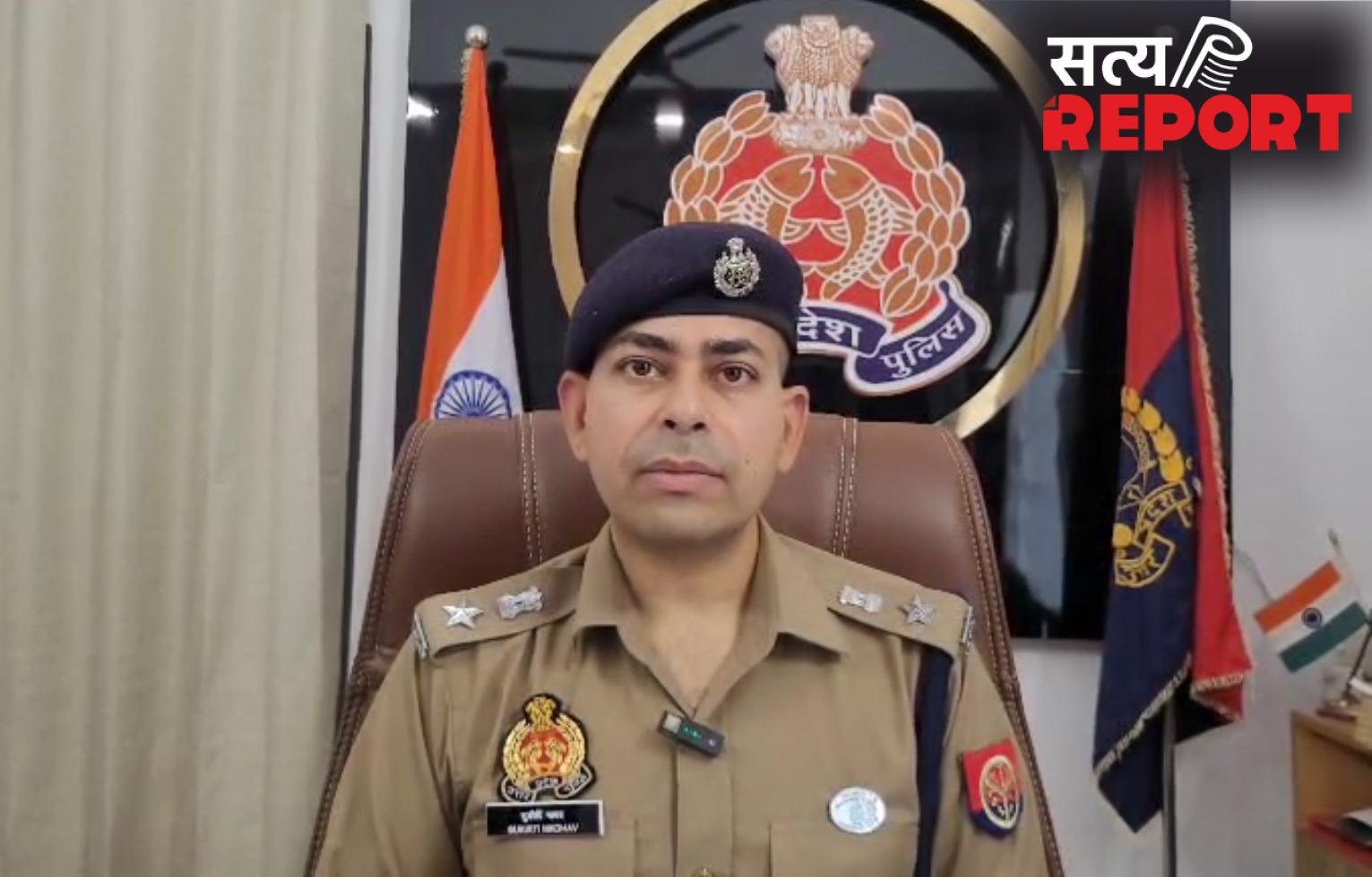पुलिस का बड़ा एक्शन: 36 अपराधियों और गोकशों की हिस्ट्रीशीट खोली