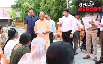 चिंता न करें, हर समस्या का होगा समाधान : गोरखपुर में सीएम योगी ने सुनीं 200 फरियादियों की समस्याएं