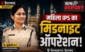 लेडी सिंघम का ‘मिडनाइट ऑपरेशन’, सादे कपड़ों में जब खुद सड़क पर उतरीं कमिश्नर, 1 घंटे में 40 मनचलों को किया गिरफ्तार…