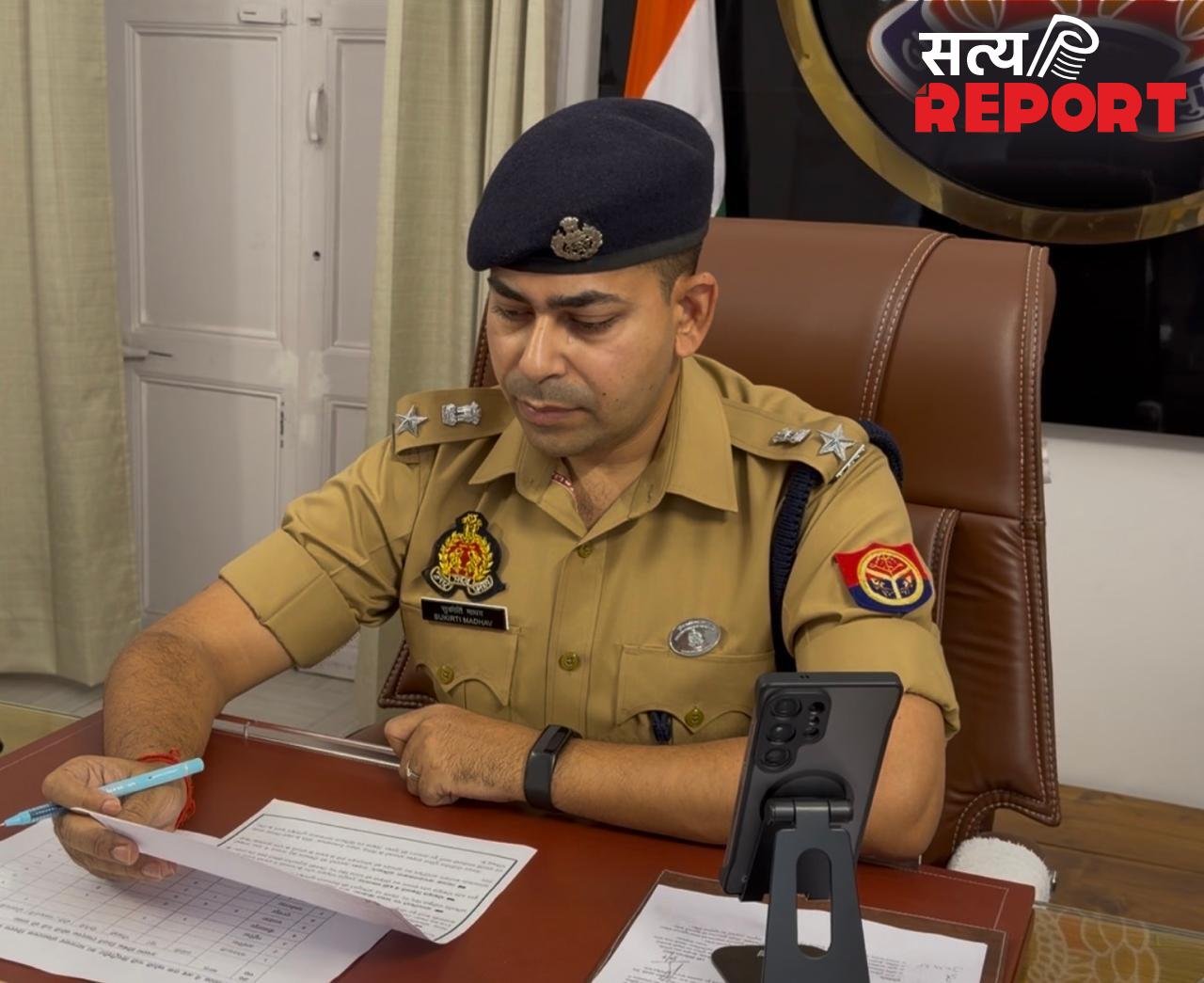 ऑपरेशन मुस्कान : 65 गुमशुदा सकुशल बरामद, एसपी ने परिवारों को लौटाई खुशियां
