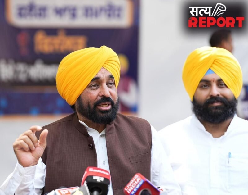 पंजाब में फर्जी वोटिंग और गड़बड़ी के खिलाफ CM भगवंत मान का बड़ा एलान, हर बूथ पर तैनात रहेंगे ‘आप’ कार्यकर्ता…