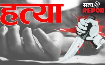मालखेड सीमेंट फैक्ट्री में हिंसक विवाद, अदाणी सीमेंट प्लांट में मजदूर की हत्या, इलाज के दौरान मौत
