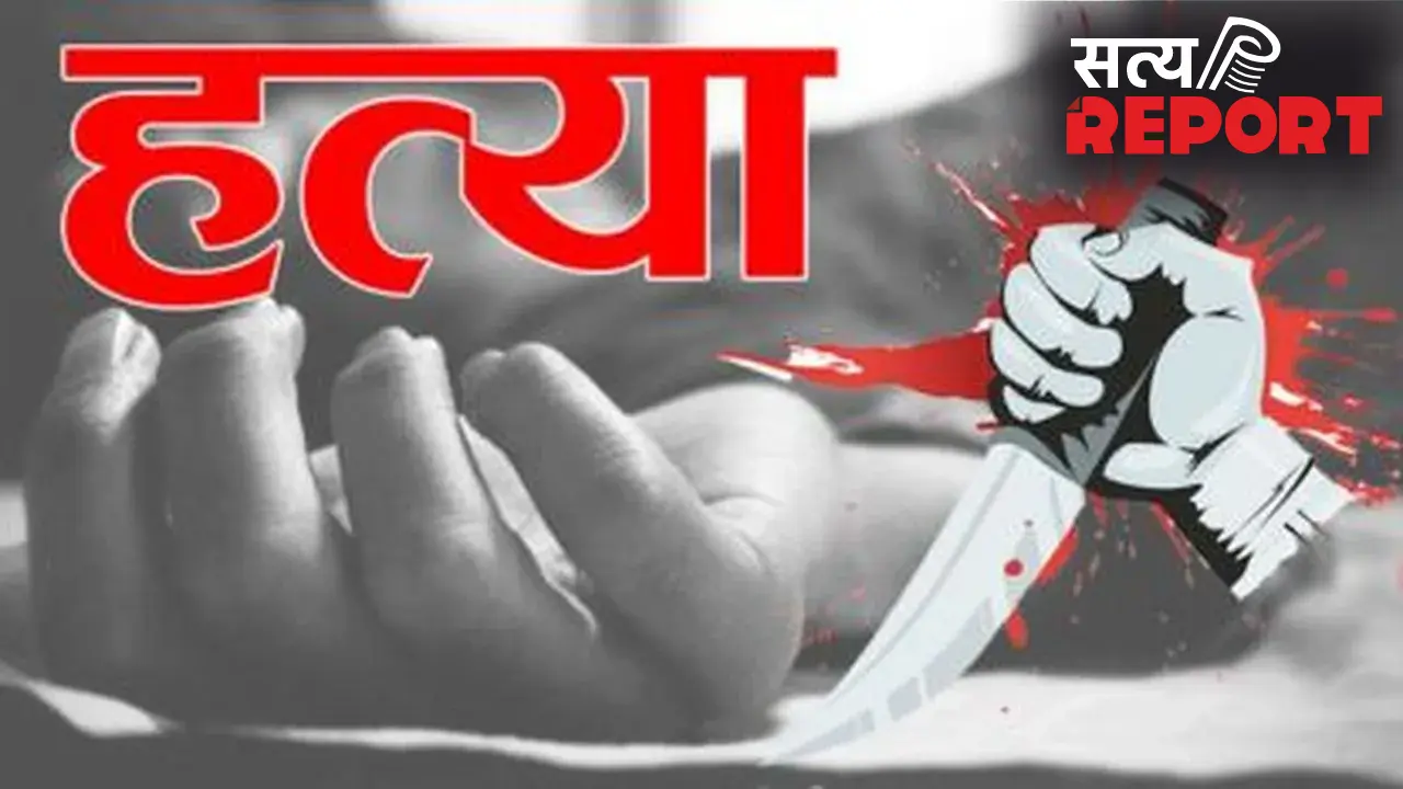 मालखेड सीमेंट फैक्ट्री में हिंसक विवाद, अदाणी सीमेंट प्लांट में मजदूर की हत्या, इलाज के दौरान मौत