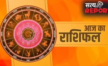 Aaj Ka Rashifal 8 May 2026: 8 मई 2026 को कैसा रहेगा आपकी राशि का हाल, जानें अपनी किस्मत के सितारे