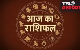 Horoscope 06 May 2026 Aaj Ka Rashifal: सभी 12 राशियों का कैसा रहेगा आज का दिन, पढ़ें आज का राशिफल