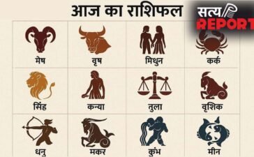 Horoscope 14 May 2026 Aaj Ka Rashifal: सभी 12 राशियों का कैसा रहेगा आज का दिन, पढ़ें आज का राशिफल