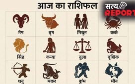 Horoscope 02 May 2026 Aaj Ka Rashifal: सभी 12 राशियों का कैसा रहेगा आज का दिन, पढ़ें आज का राशिफल