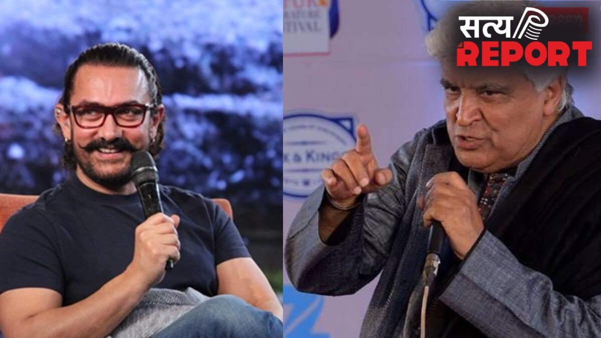 ‘मैं सिर्फ 80 का हूं’, आमिर खान ने किया उम्र का जिक्र तो जावेद अख्तर ने यूं टोका