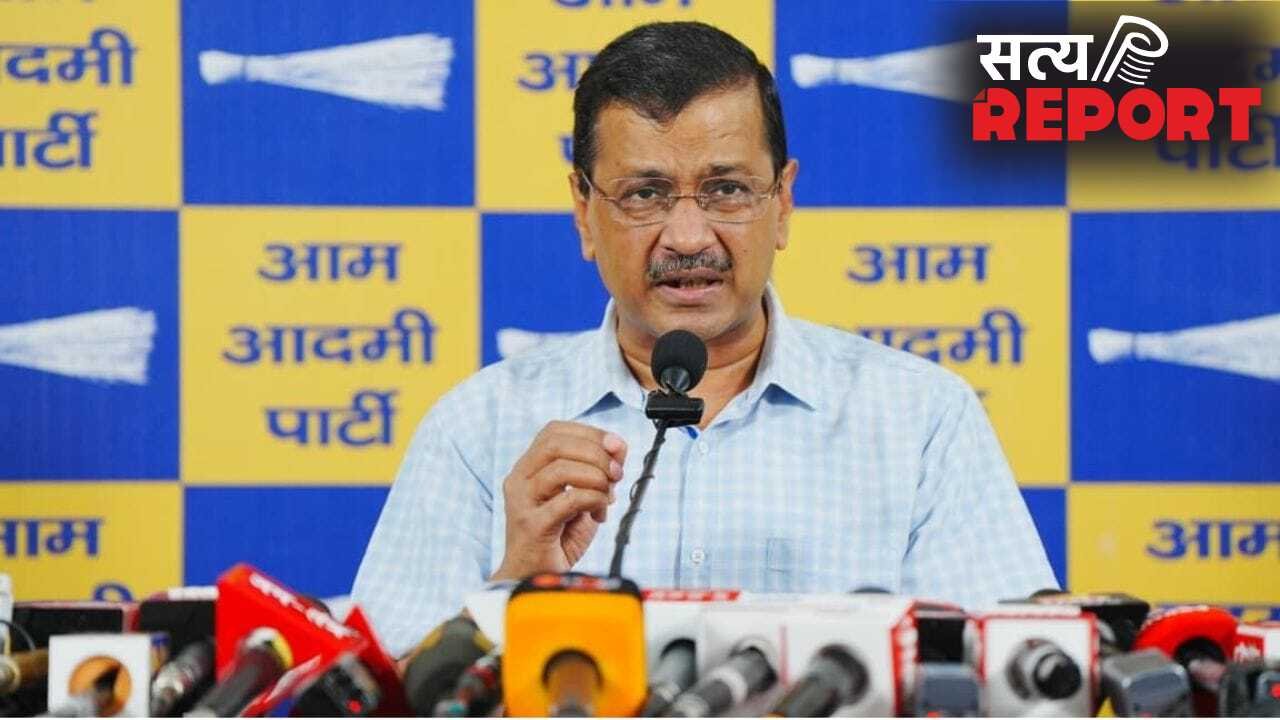 अत्याचारों के आगे पंजाब नहीं झुकेगा… ED के एक्शन पर अरविंद केजरीवाल का बड़ा हमला