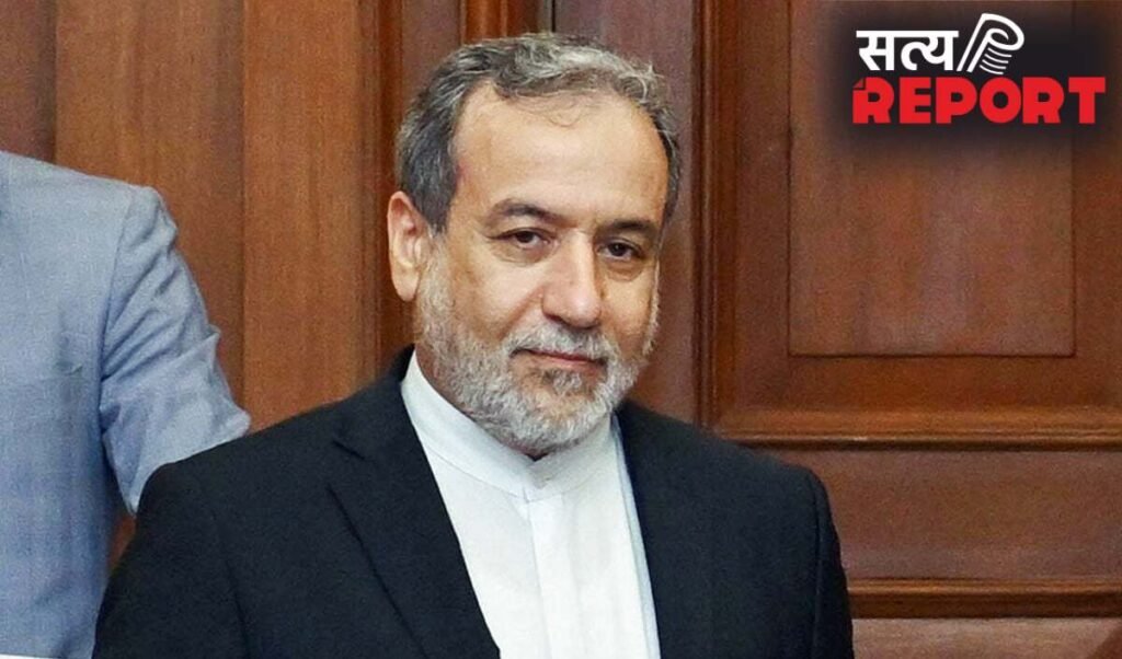 Prabhasakshi NewsRoom: Trump के China दौरे से पहले बीजिंग पहुँचे ईरानी विदेश मंत्री Abbas Araghchi, दुनिया हुई सतर्क