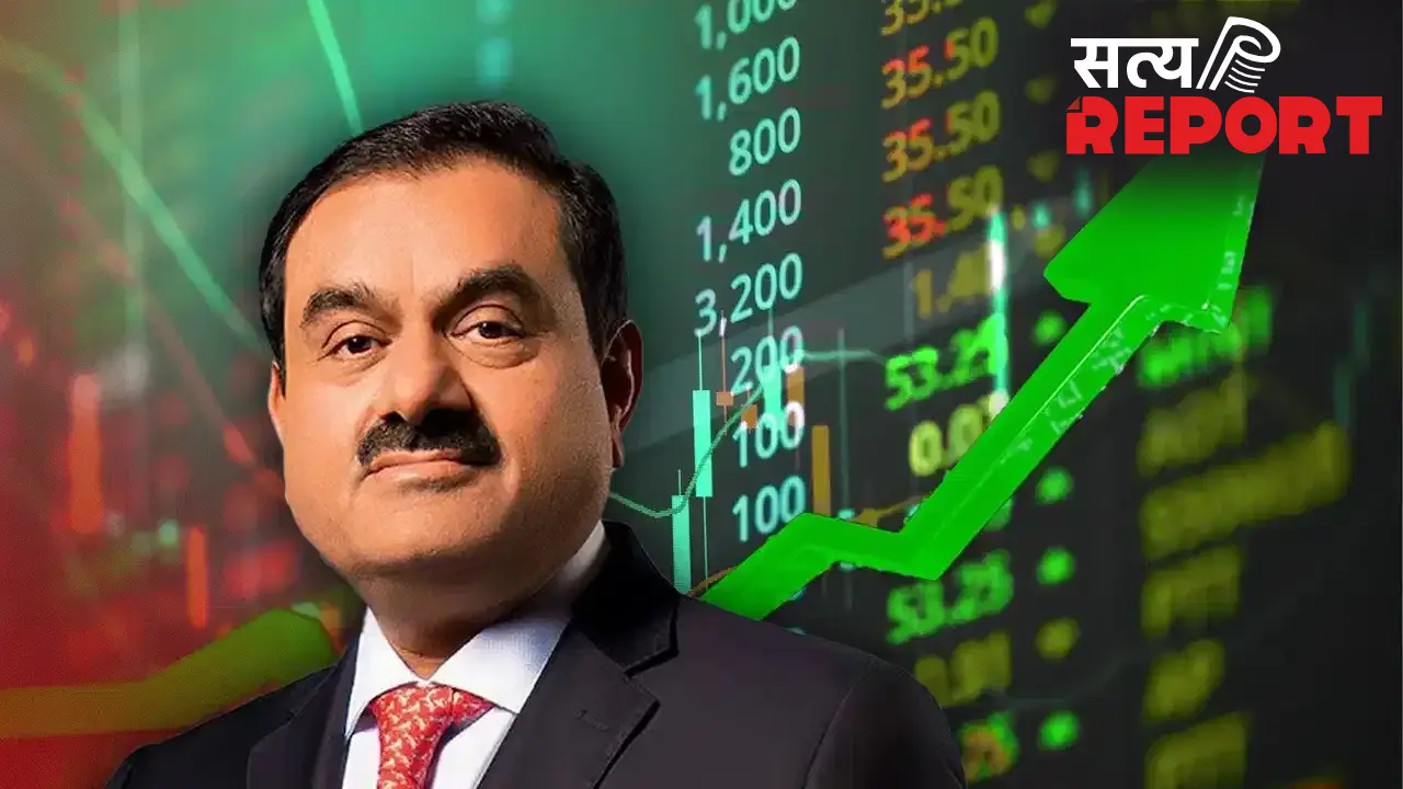 Adani के इस शेयर में आई आंधी! 6 दिन में 35% का तगड़ा रिटर्न, अब बेचें या खरीदें?