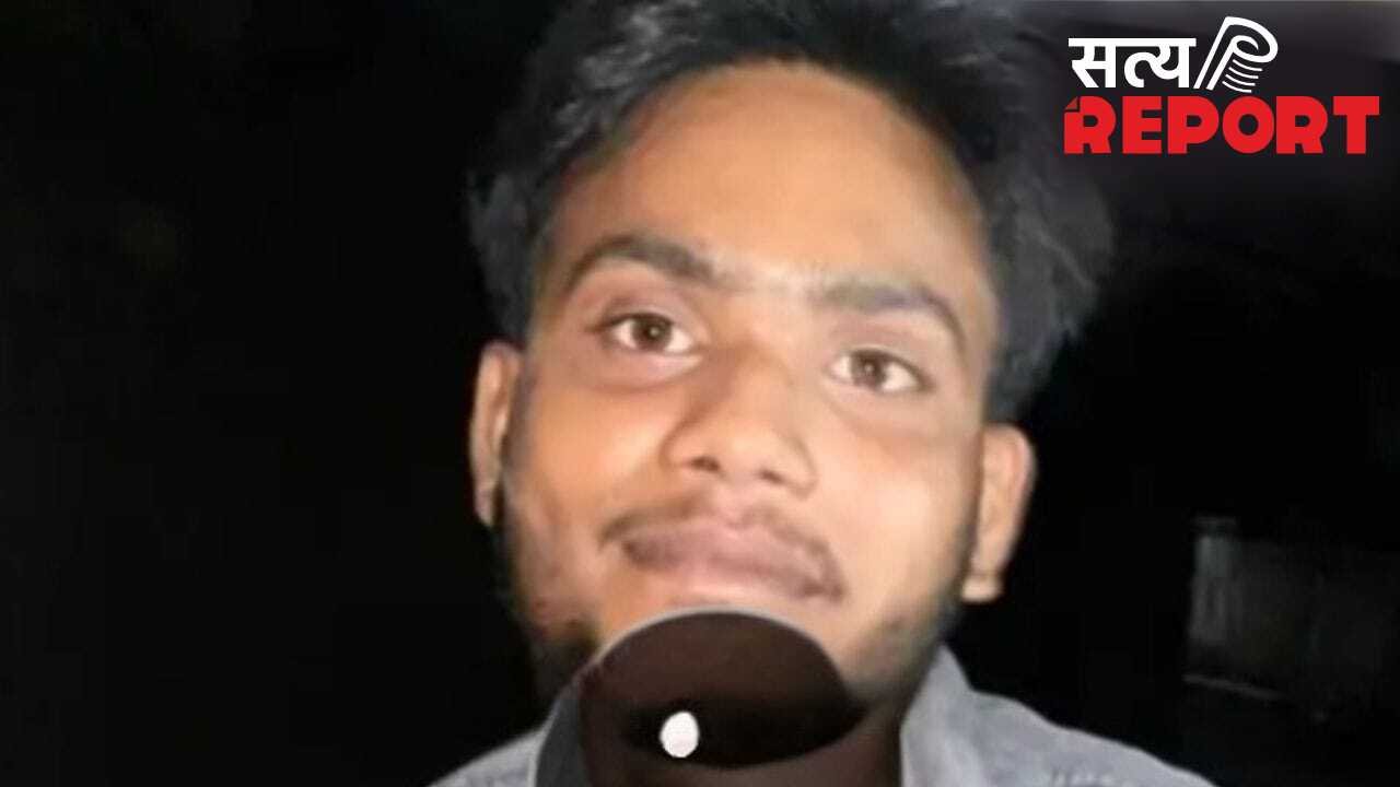 सऊदी अरब में प्रयागराज के युवक की हत्या, बांग्लादेशी रूममेट ने ईंट-पत्थरों से हमला कर मार डाला, सदमे में परिवार