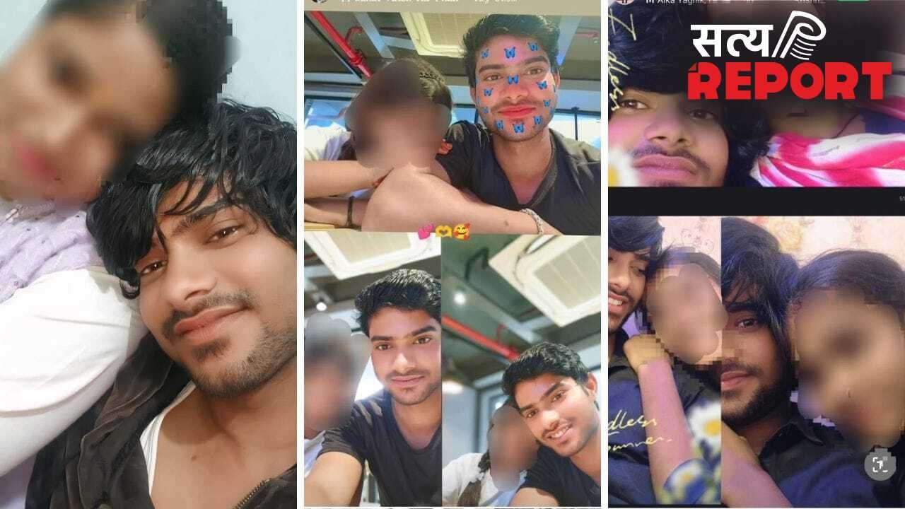 आपका इंस्टा फ्रेंड ‘सौरभ सिंह’ तो नहीं? लखनऊ का शोएब हिंदू लड़कियों को ऐसे करता था टारगेट, फिर करता था ब्लैकमेल