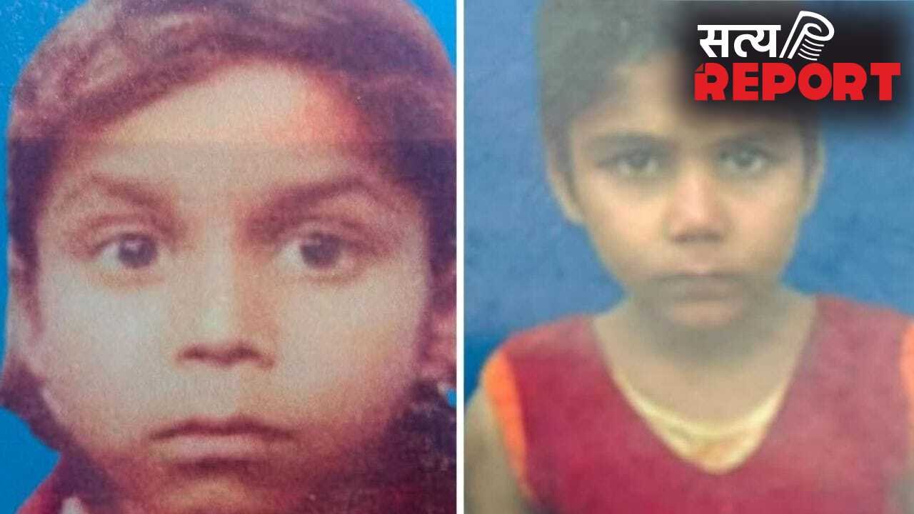 मुजफ्फरपुर में दरिंदगी: 3 दिन से लापता थीं दो मासूम बहनें, अब मिले शव, सिर और हाथ-पांव काटे