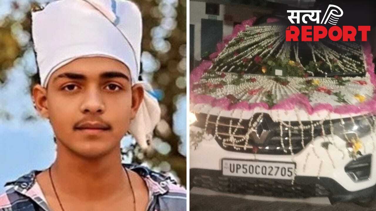 ‘मैं सेहरा बांध के आऊंगा, वादा है…’, बारात लेकर जा रहा था दूल्हा, 3 बदमाशों ने रास्ते में ही कर दिया मर्डर, सदमे में दुल्हन