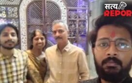 दोस्त की एक्स-गर्लफ्रेंड से अफेयर पड़ गया भारी… सिगरेट के बहाने फ्रेंड्स ने सूरज को बाहर बुलाया, फिर जान से मार डाला