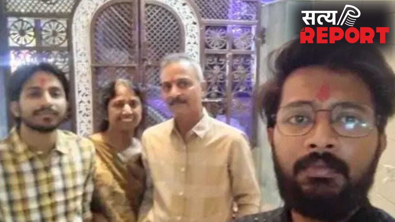 दोस्त की एक्स-गर्लफ्रेंड से अफेयर पड़ गया भारी… सिगरेट के बहाने फ्रेंड्स ने सूरज को बाहर बुलाया, फिर जान से मार डाला