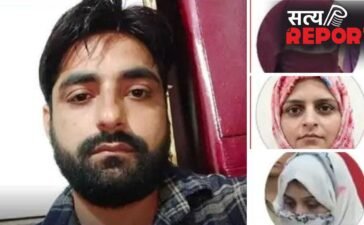 यूपी का करोड़पति चपरासी… खाते में मिले 5.50 करोड़ रुपये, 3 बीवियों संग ऐसे जोड़ी थी रकम, खेल में सास-साली भी शामिल
