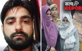 पीलीभीत के करोड़पति चपरासी पर एक और खुलासा, तीनों बीवियों से छुपा रखा था ये खुफिया राज