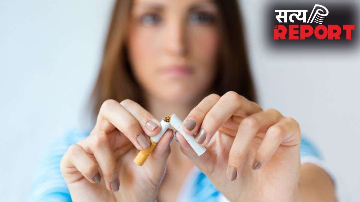 स्मोकिंग छोड़ने के बाद फेफड़े कितने दिनों में ठीक होते हैं?