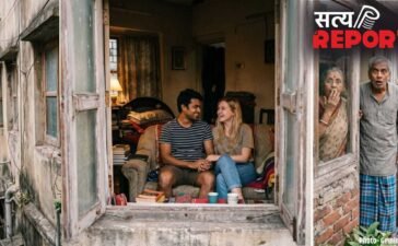 बंगाली लड़का, उज्बेकिस्तान की लड़की… भोपाल में रह रहे थे गुपचुप तरीके से, पड़ोसियों को हुआ शक, फिर खुला ये राज